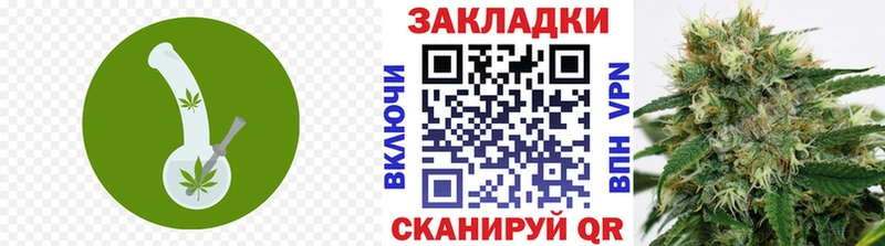 Купить наркотики сайты Киселёвск ГАШИШ Кокаин А ПВП OMG ссылки МЕФ