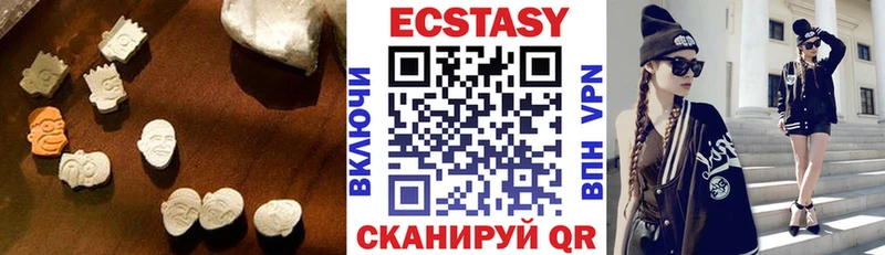 МЕГА tor  Киселёвск  ЭКСТАЗИ louis Vuitton 