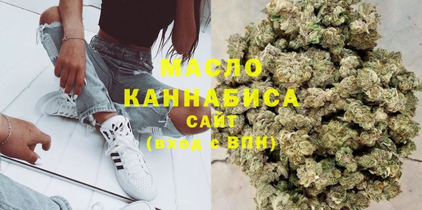 герыч Сатка