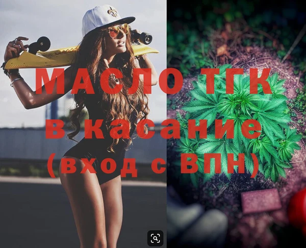 мет Алзамай
