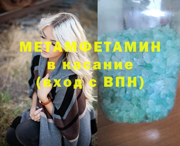 кокаин колумбия Алексеевка