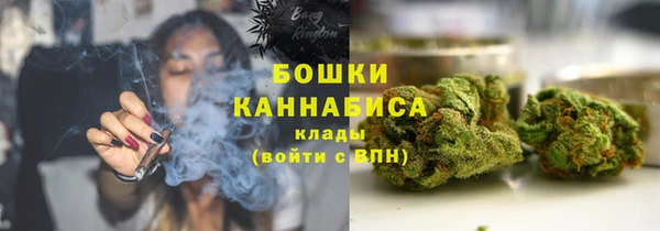 кокаин колумбия Алексеевка