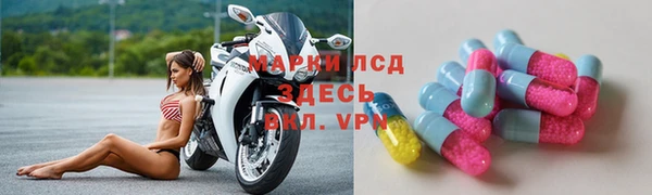 мяу мяу мука Вуктыл