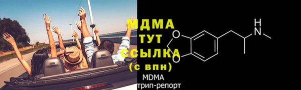 мет Алзамай