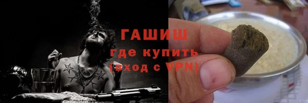 кокаин колумбия Алексеевка