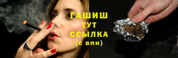 кокаин колумбия Алексеевка