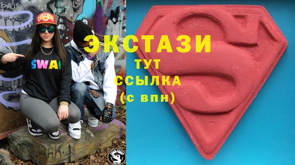 мет Алзамай