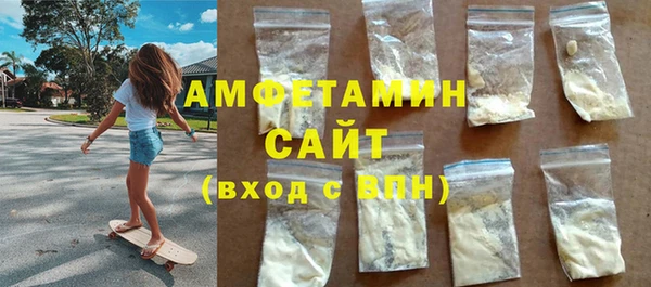 мет Алзамай