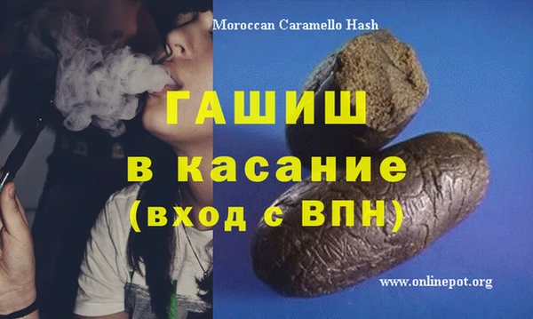 кокаин колумбия Алексеевка
