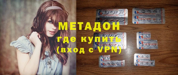 мет Алзамай