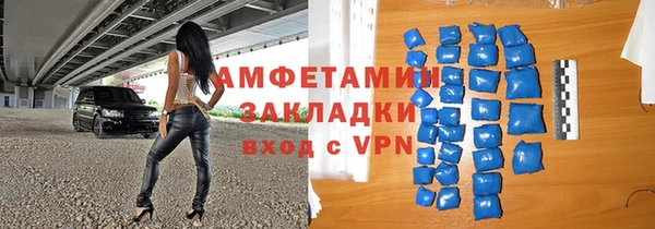 мет Алзамай