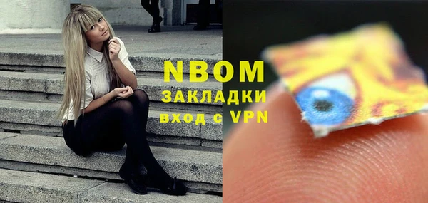кокаин колумбия Алексеевка