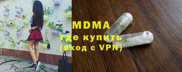 мет Алзамай