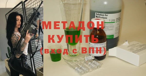 кокаин колумбия Алексеевка