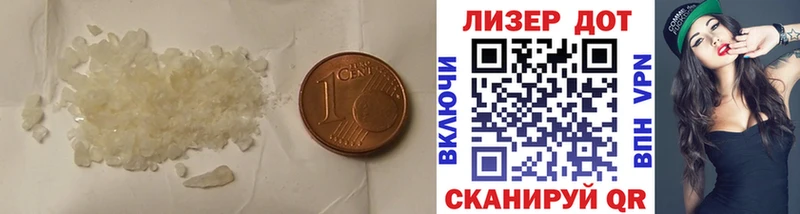 ЛСД экстази ecstasy  продажа наркотиков  Киселёвск 
